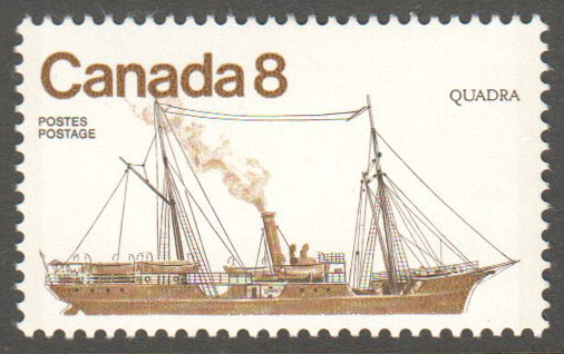 Canada Scott 673i MNH - Click Image to Close